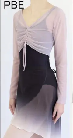 Item thumbnail for item 26c87970-55e0-4778-b342-4911ab0fa3a2