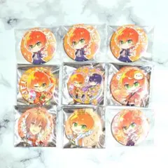 Item thumbnail for item acecc405-141e-4c6e-aeda-fbf2d010d344