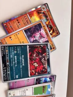ポケモンカードゲーム 大量セット