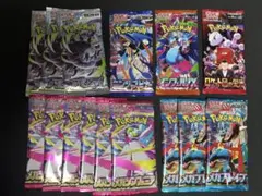 未サーチ ポケモンカード 未開封 8パック まとめ売り 絶版、人気パック
