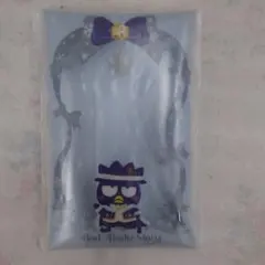 ハッピーくじ サンリオ ホリデーコレクション バッドばつ丸 G賞 マルチケース