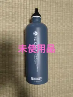 SIGG SUKALA ダークグレー 1.0L　水素水　新品