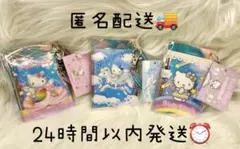 キティ　オーロラパスケース　マーメイド　ペガサス　フェアリー　3点　定期入れのサムネイル