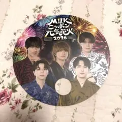 M!LK ニッポン元気花火 2026 うちわ
