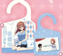 P.H OF ANGELS様 リクエスト 2点 まとめ商品