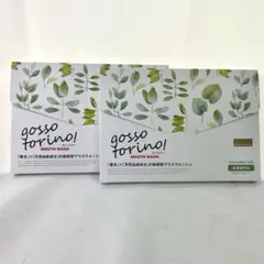 gOSSO torino! マウスウォッシュ 30包入り 二箱 - メルカリ