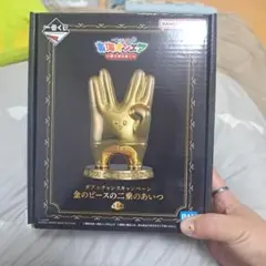 2026年最新】金のピースの二乗のあいつの人気アイテム - メルカリ