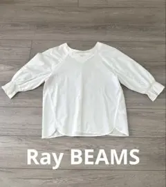Ray BEAMS ホワイト五分袖シャツ