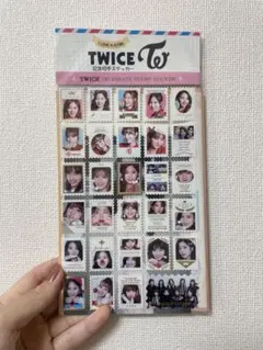 TWICE スタンプシール お祝いデザイン
