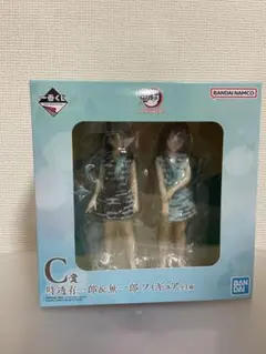 2026年最新】鬼滅の刃一番くじ c賞 時透有一郎&無一郎フィギュアの人気