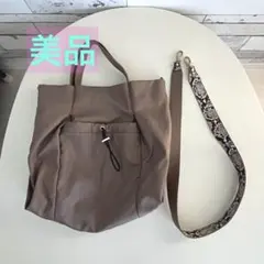 GLOBAL WORKブラウンショルダーバッグ