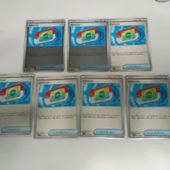 ポケモンカードゲーム　ボケパットミラカード　ポケパッド　ノーマル　セット