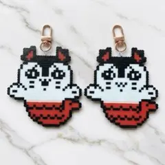 ミニアイロンビーズ キーホルダー 2個セット