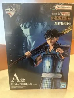 一番くじ 春秋戦国大戦キングダム The Animation 秦国の未来 A賞信