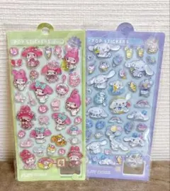 Item thumbnail for item 8dc3eeec-2694-4a43-b55a-c659f32bf073