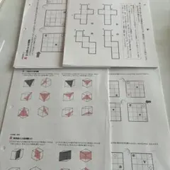 2025年最新】たぶお プリントの人気アイテム - メルカリ