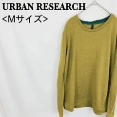 マスタード ニット