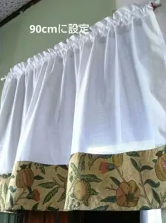 핸드메이드 밀라 레이스 카페 커튼