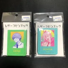 チェンソーマン　レザーフセンブック　デンジ　パワー