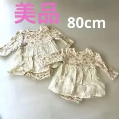 美品⭐︎conocoロンパース⭐︎80cm