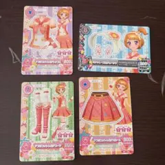 アイカツカード あかり 4枚セット