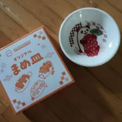 Item thumbnail for item 2cd5f771-ce43-499b-805c-f2d1fb22dcaa