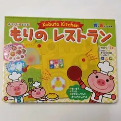 Item thumbnail for item 697c9334-1219-46c9-8c32-ed5fb0813005