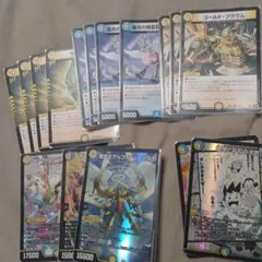 トリーヴァアルファディオス