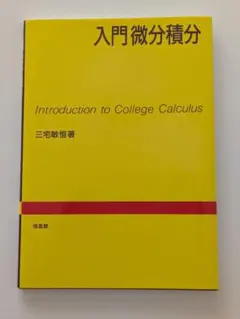 Item thumbnail for item d364b537-8c00-4a38-9276-549ed4774121