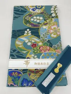 西陣織 袋帯 振袖などに 椿 ドット 金糸 未使用品 正絹 六通 HRT016 西陣織 袋帯 振袖などに 椿 ドット 金糸 未使用品 正絹 六通 HRT016