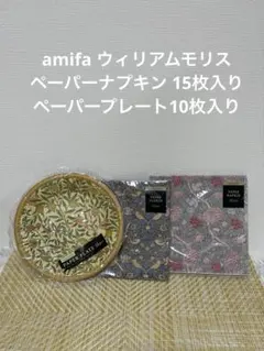 Item thumbnail for item ff095704-b70e-4d6d-96ae-57c8d0f563c1