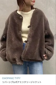 CIAOPANIC TYPY リバーシブルボアミリタリージャケット