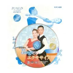 Item thumbnail for item 124f252a-ce11-414c-bdad-b6a7159e1e9f