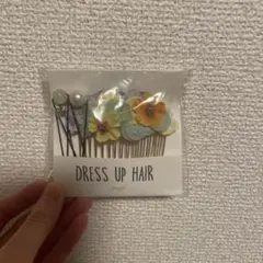 gargle 花飾り付きヘアピンセット