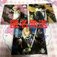 刀ミュ 衣装展 シブツタ コースター 小竜 セット