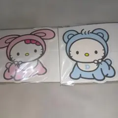 ハローキティとダニエル2001年ベビーカード 2枚セットまとめ売り平成レトロレア