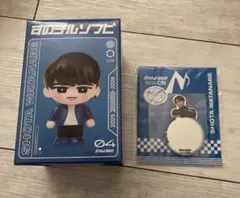 SnowMan 渡辺翔太 すのチルソフビミラーステッカー2点セット