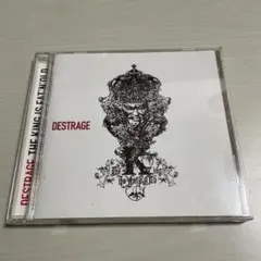 Destrage The King Is Fat Old