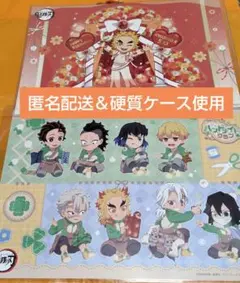2026年最新】ランチョンマット 煉獄杏寿郎の人気アイテム - メルカリ