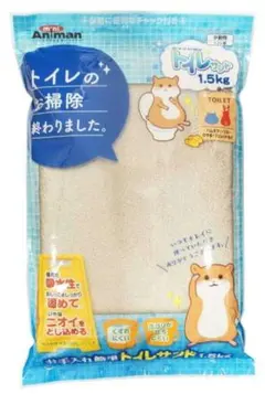 Item thumbnail for item 76a2d7ec-9f54-4e15-80d8-9da0fe2abcc6