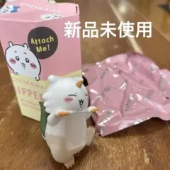 新品未使用　あのこ CHIIKAWA HIPPERS シークレット