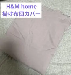 Item thumbnail for item a5ff81dd-7bd1-4533-940b-9fbf5209ac42