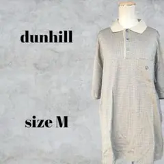 ◎　dunhill　ダンヒル　ポロシャツ　M　ブラウンのサムネイル