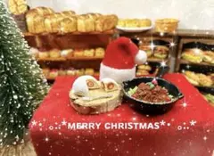 【ミニチュアスイーツ】スノーボンブ＆丸鶏チキンセット