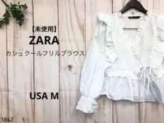 Item thumbnail for item 3c8dcb1f-a69c-4c18-9e6e-5167378b6e04