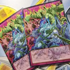 遊戯王 レッドデーモンズチェーン　オーバーフレーム　まとめ