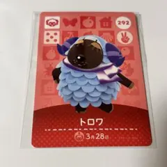 Nintendo amiiboカード　トロワ