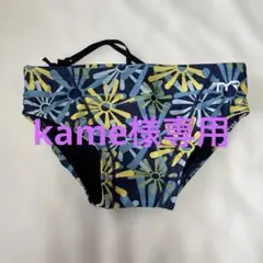 TYR メンズ ブリーフ水着　GUARD Sサイズのサムネイル