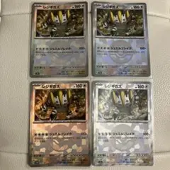 pool様 リクエスト 2点 まとめ商品