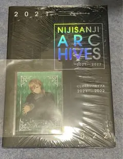 amami様 専用ページ